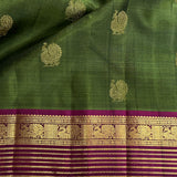 Sumangala Mayil Kanchipuram Silk Saree