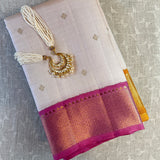 Mohana Cream Kanchipuram Silk Saree