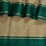 Mohana chessboard kanchi silk saree