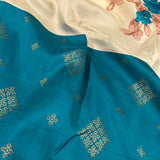 Mila buttercup korvai kanchi silk saree