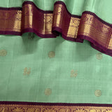 Mohana Rudraksham Kanchipuram Silk Saree