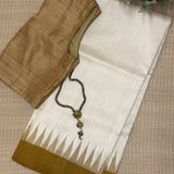 Temple Bordered Tussar Silk Saree - Yellow