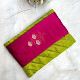 Silk Purse