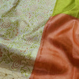 Jhalar - Chartreuse green and peach saree