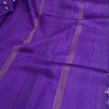 Dipta - Violet small buttis