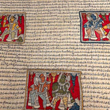 Kalpataru ramayana handpainted kanchipuram silk saree