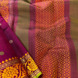 Kimaya small border silk saree