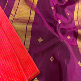 Alani motif pallu kanchi silk saree