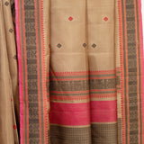 Kimaya Twin Feather Soft Silk Saree - Beige