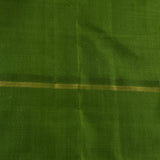 Mohana kamadhenu saree