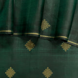 Vera Kolam Design Kanchipuram Silk Saree