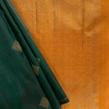 Vera Kolam Design Kanchipuram Silk Saree