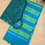 Handloom Ikat Silk Saree - Turquoise