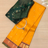 Vera Small Bordered Kanchipuram Silk Saree - Yellow