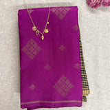 Ranya checked organza korvai kanchipuram silk saree