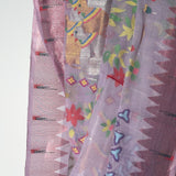 Ponduru Khadi Handwoven Saree - Lavender