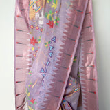 Ponduru Khadi Handwoven Saree - Lavender