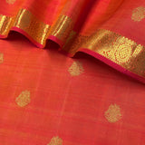 Vera Gandaberunda Kanchi Silk Saree - Peach