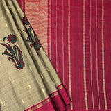 Mila Tan Heritage Kanchipuram Silk Saree