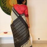Handloom Ikat Silk Saree - Beige