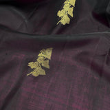 Madhura Paper Flowers Kanchi Organza Saree