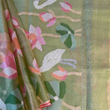 Organza jamdani saree