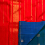 Vera Kolam Kanchipuram Silk Saree