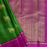 Mohana kamadhenu saree
