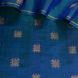 Vera Kolam Kanchipuram Silk Saree