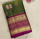 Sumangala Mayil Kanchipuram Silk Saree