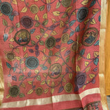 Kalamkari Applique Cotton Kurta Set - Ochre