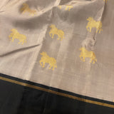 Mohana kamadhenu saree