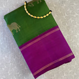 Mohana kamadhenu saree