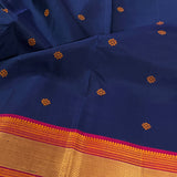 Kimaya mayil kann border silk saree