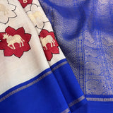 Kalpataru kamadhenu kalamkari silk saree