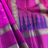 Kimaya intricate border silk saree