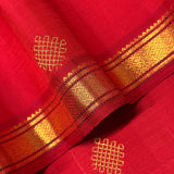 Vera Morning Kolams Kanchipuram Silk Saree - Scarlet
