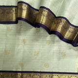 Mohana Rudraksham Kanchipuram Silk Saree