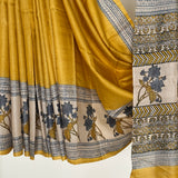 Veena Daylily Tussar Silk Saree - Yellow
