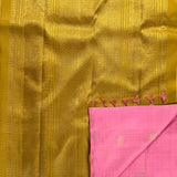Vera Kolam Design Kanchipuram Silk Saree