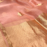 Gold organza dupatta