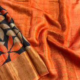 Maya parijath saree