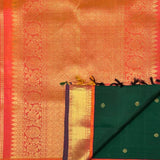 Mohana Rudraksham Motif Kanchipuram Silk Saree
