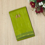 Vera vanasingaram pallu kanchi silk saree