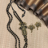 Black Beaded Terracotta Set