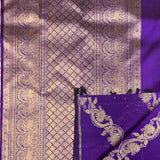 Sumangala vines kanchipuram silk saree