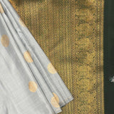 Vera Vattam Kanchipuram Silk Saree