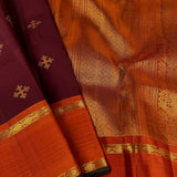 Vera kolam saree with contrast border