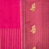 Madhura Paper Flowers Kanchi Organza Saree