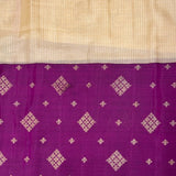 Ranya checked organza korvai kanchipuram silk saree